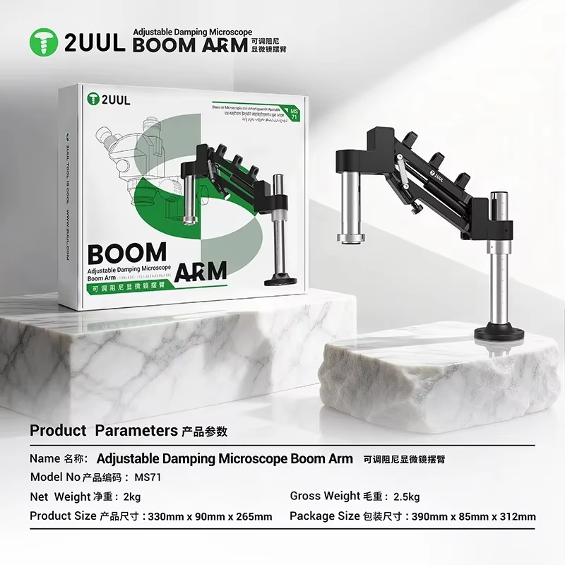 2UUL MS71 Adjustable Damping M - Electronics Repair Microscope ulasan dan harga