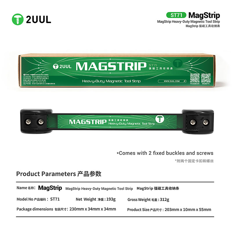 2UUL ST71 Heavy-Duty Magnetic  - Electronics Repair Xbox ulasan dan harga