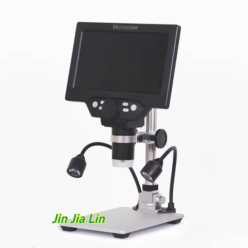 7 Inch 1-1200X HD Digital LCD  - Electronics Repair Microscope ulasan dan harga